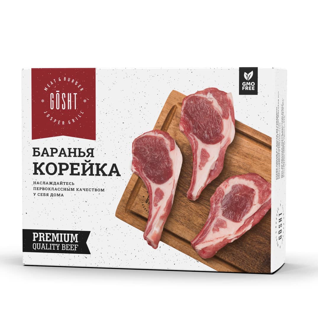 Баранья корейка Gosht 330g